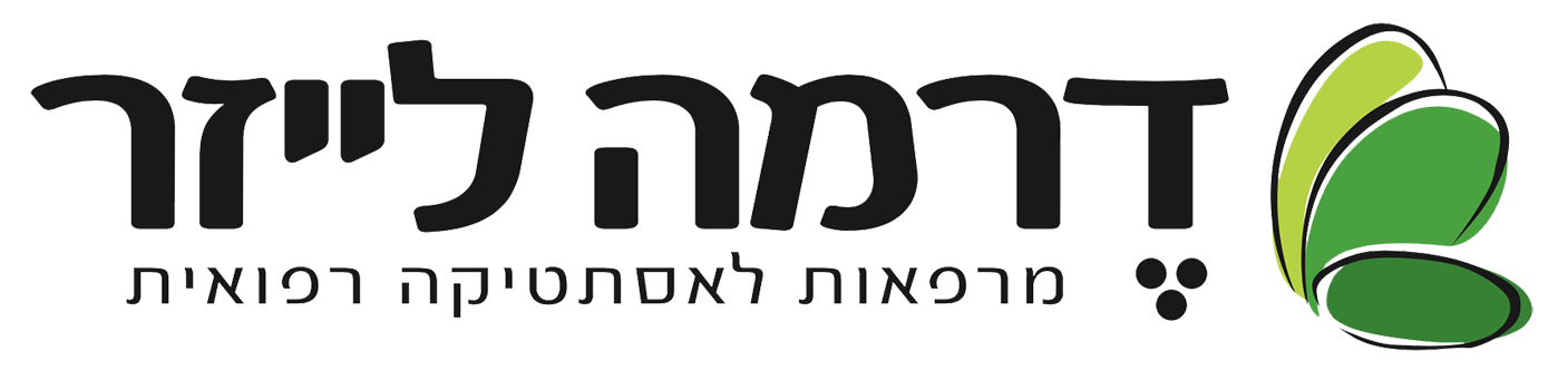 לוגו דרמה לייזר